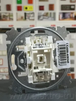 ABB 3559-A06345 Přístroj přepínače střídavého - schodišťový č.6 bezšroubové připojení Akce