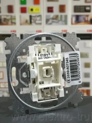 ABB 3559-A07345 Přístroj přepínače křížového č.7 bezšroubové připojení Super Cena