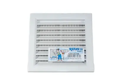 Mřížka ventilační PVC hranatá bílá se síťkou 189 x 189 mm G Hit Sezóny