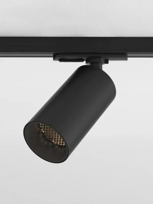 Lištový 1F systém Can 50 Track 8.2W 3000K černá - ASTRO Lighting Koupit Online